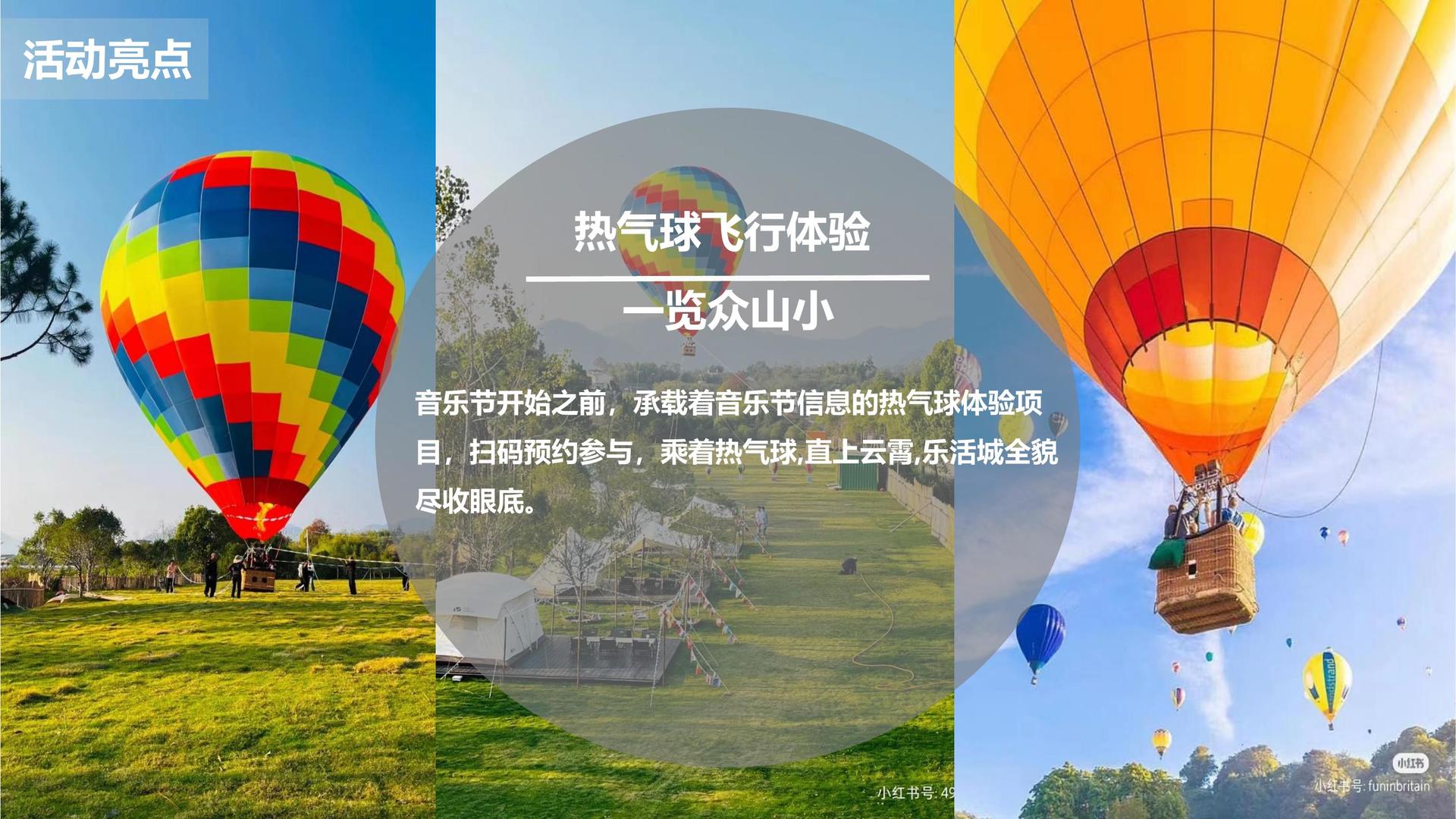 宏河传媒平台举办文化与科技融合主题沙龙